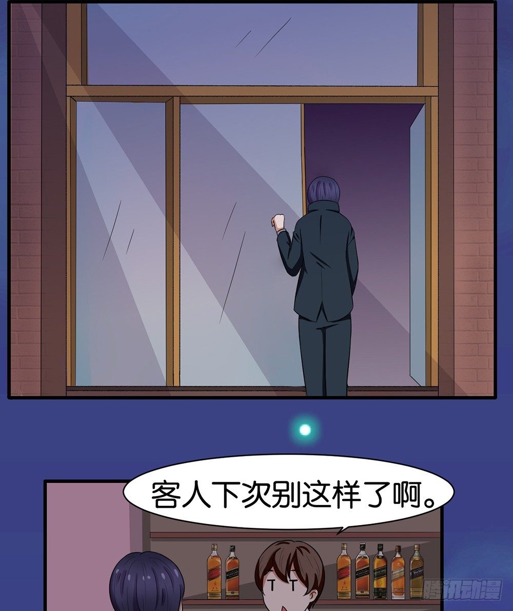 第18话22