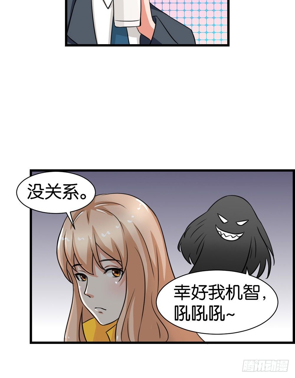 第9话25