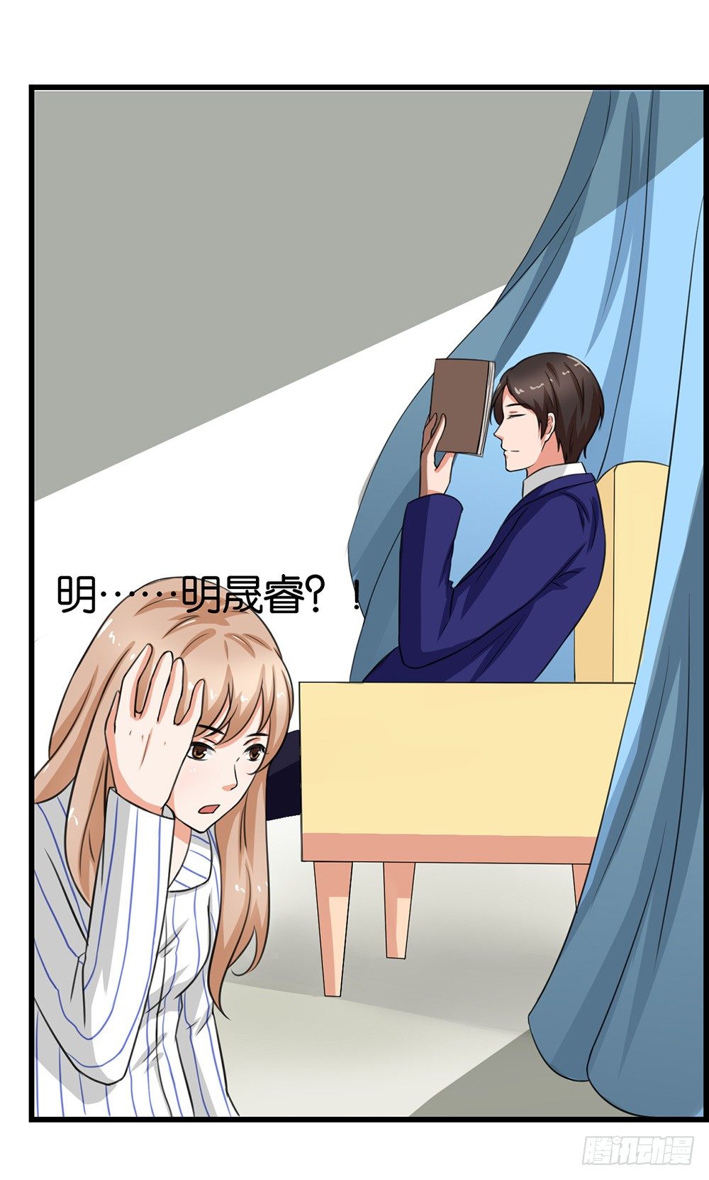 第11话30
