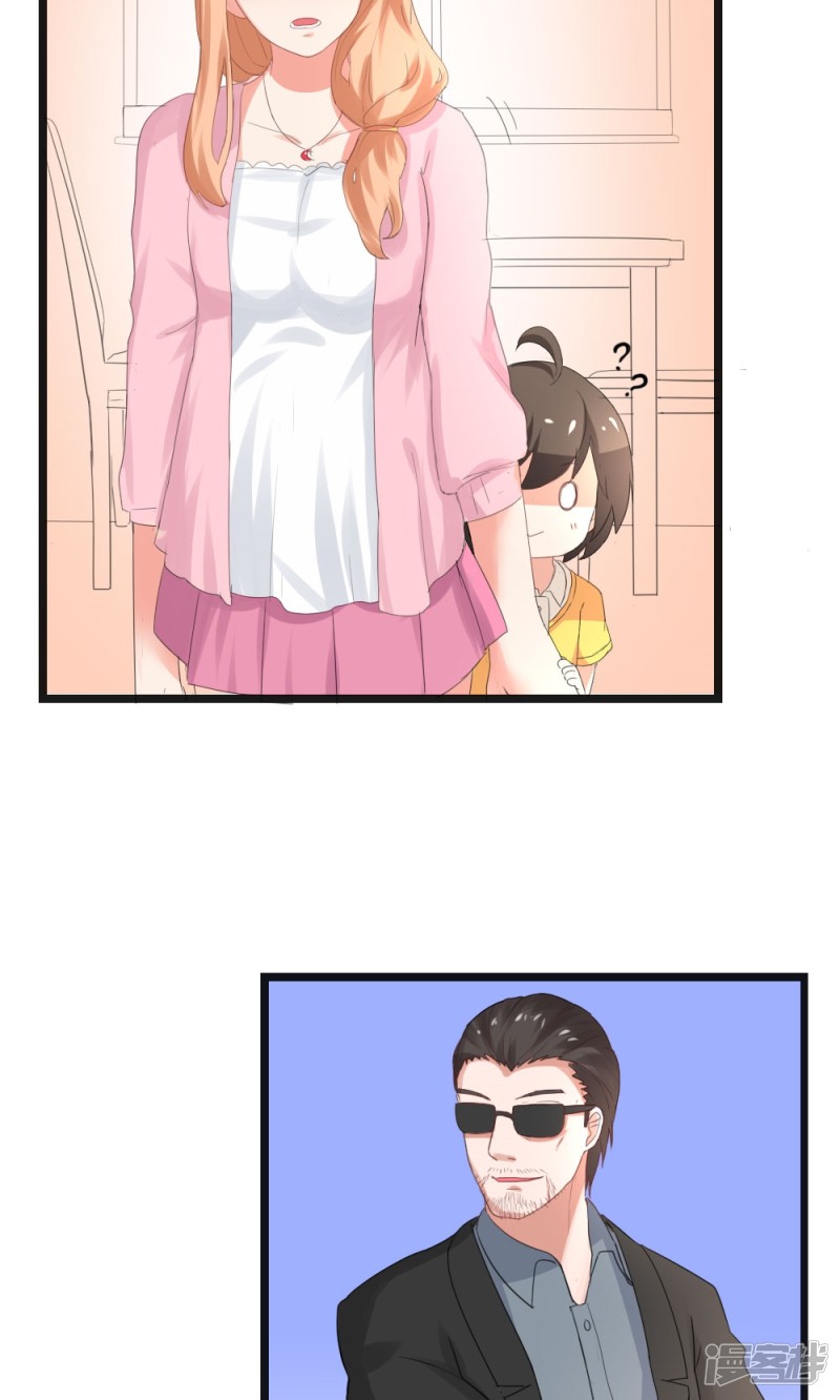 第51话2