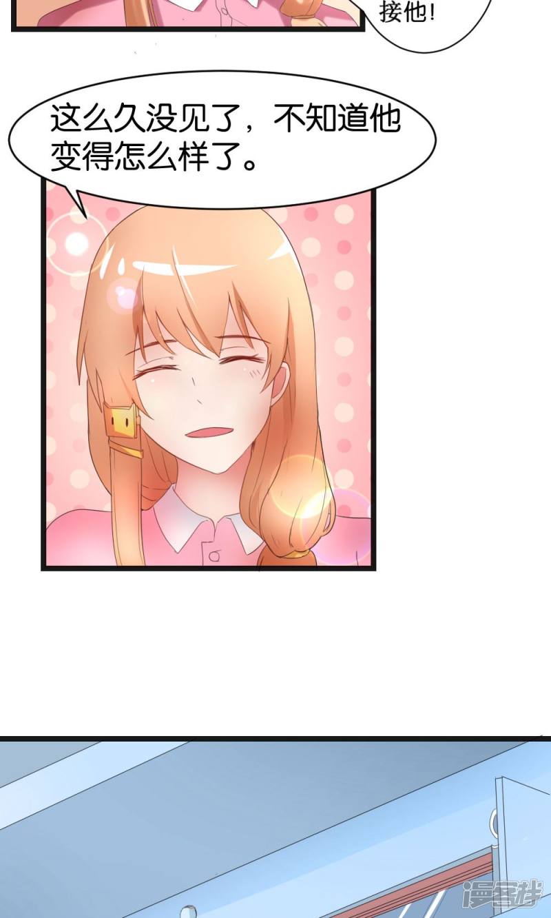 第49话20