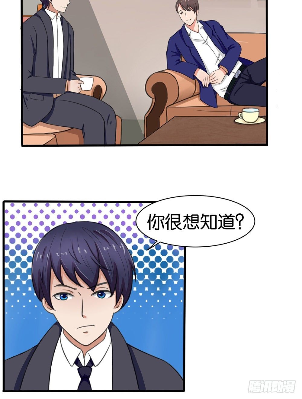 第14话17