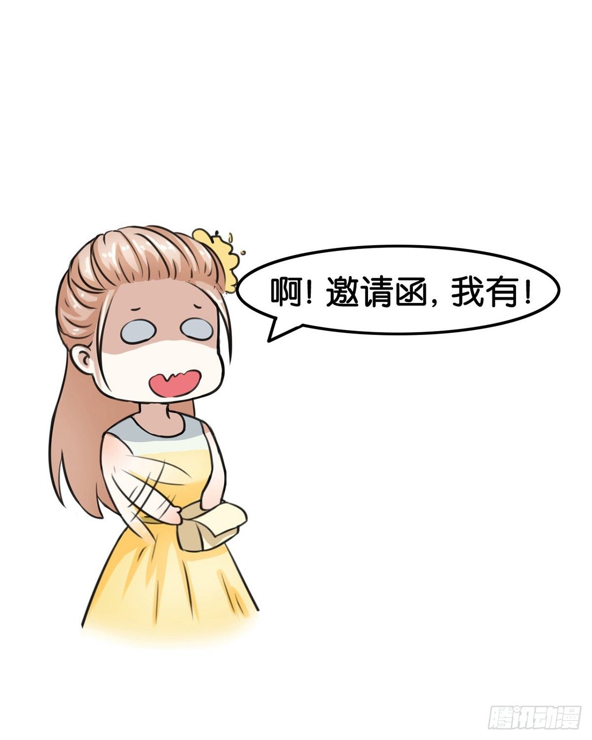 第1话36