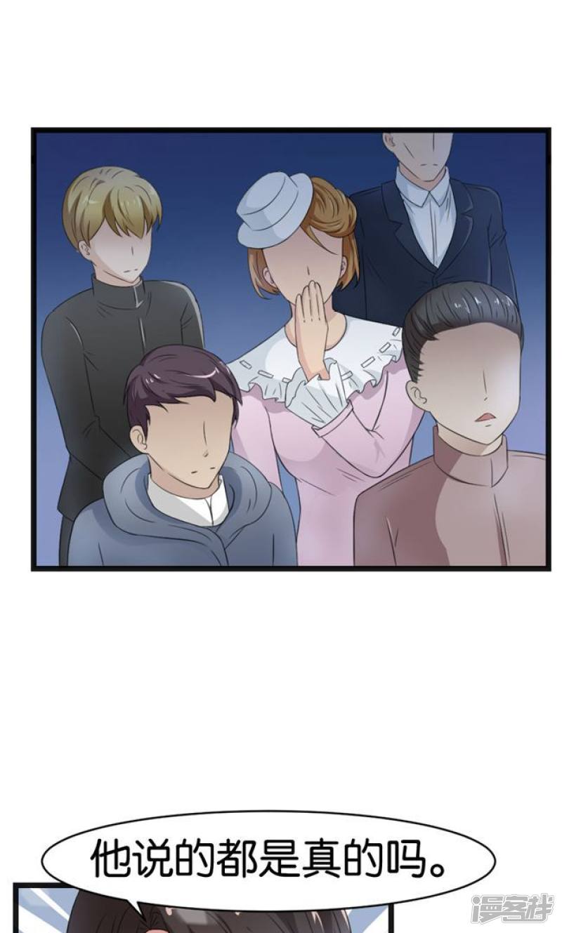 第46话1