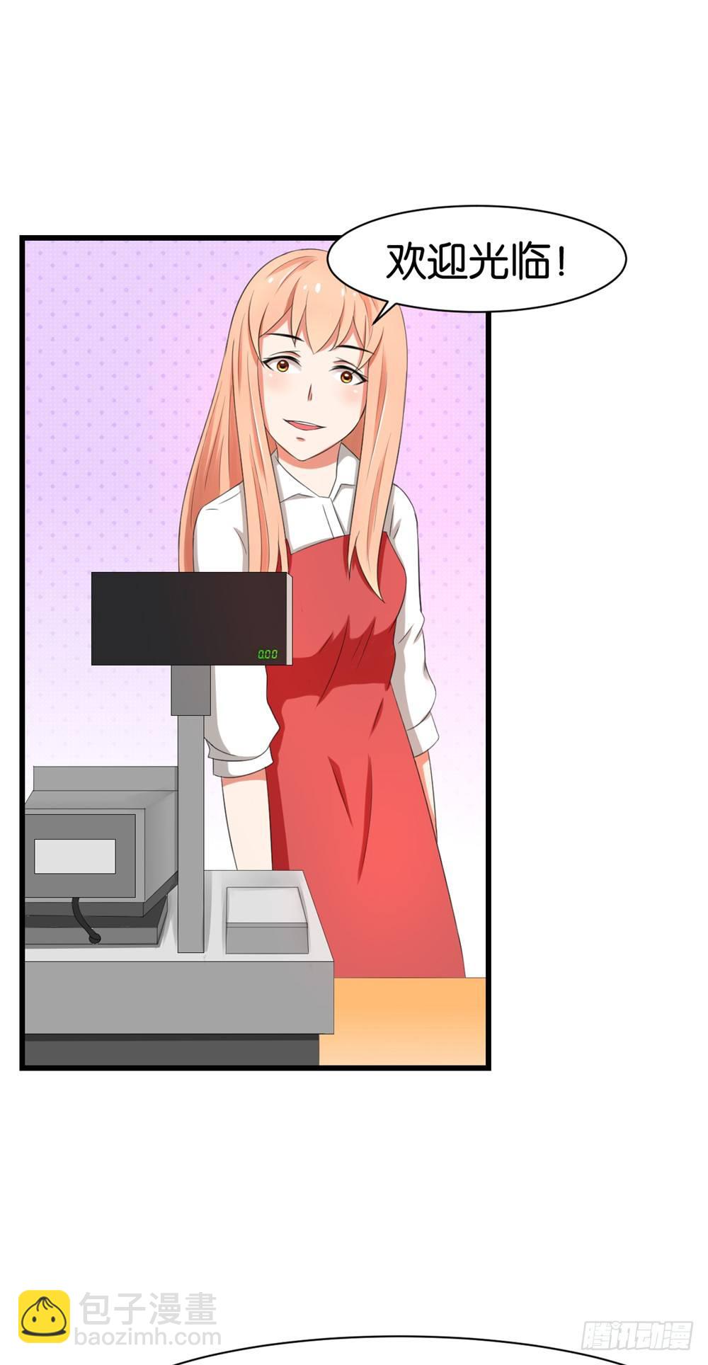 第35话2