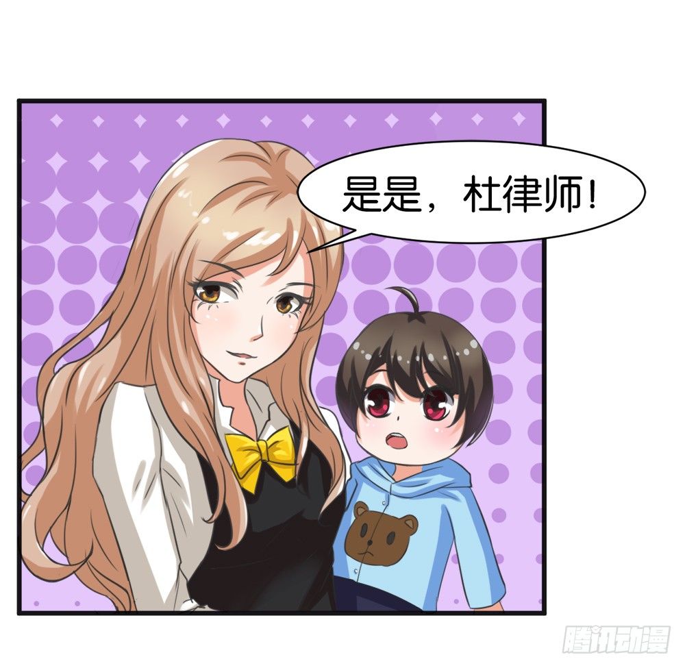 第6话55