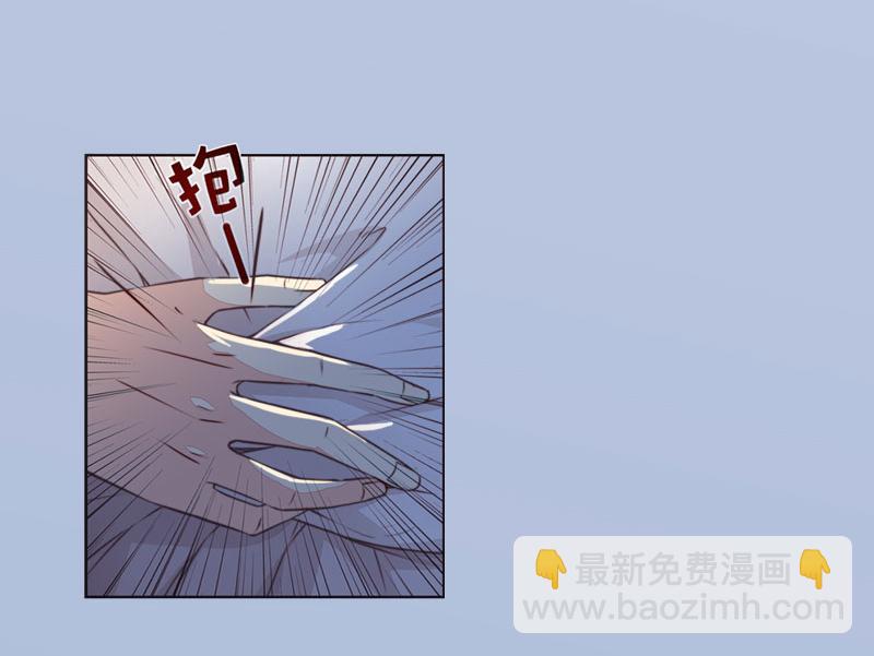 第19话你不是她8