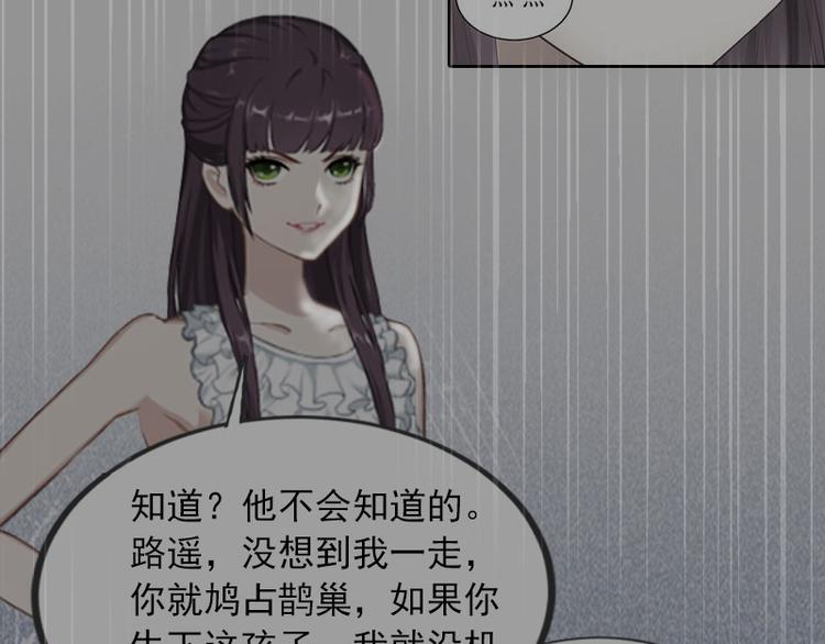 第11话 唯一的牵挂22