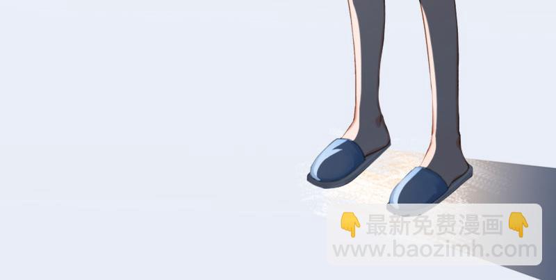 第21话路遥，你是我的！57