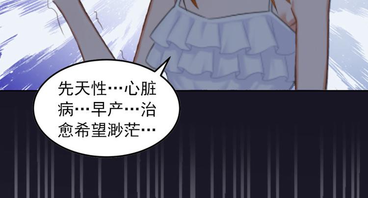 第9话 一无所有62