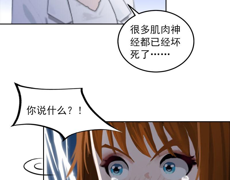 第34话妈妈很快就来找你41