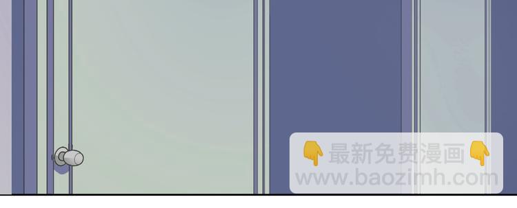 第3话 她差点死了32