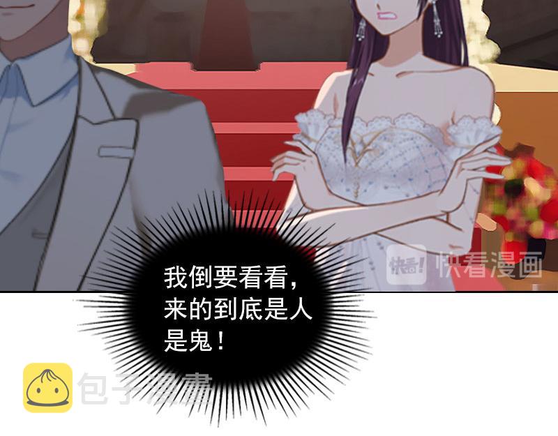 第36话重新爱你的机会55