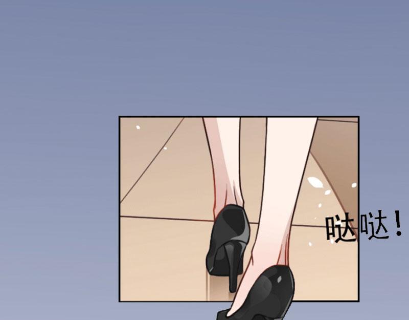 第17话互不相干34