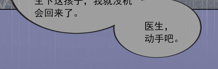 第11话 唯一的牵挂23