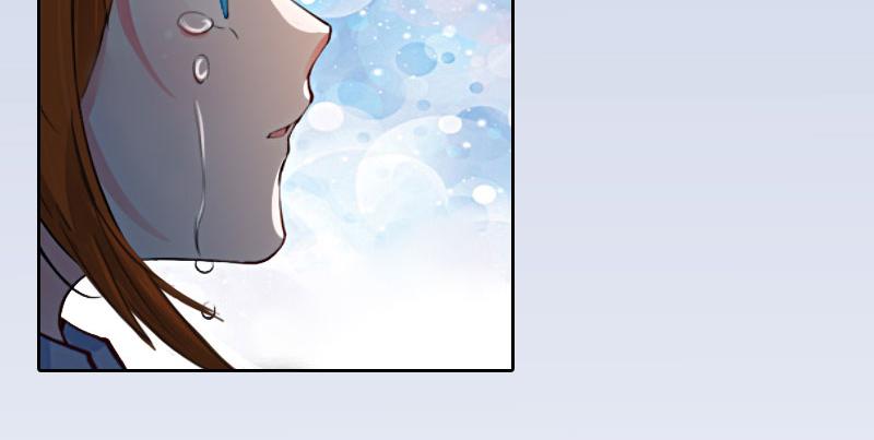 第16话我不值得32