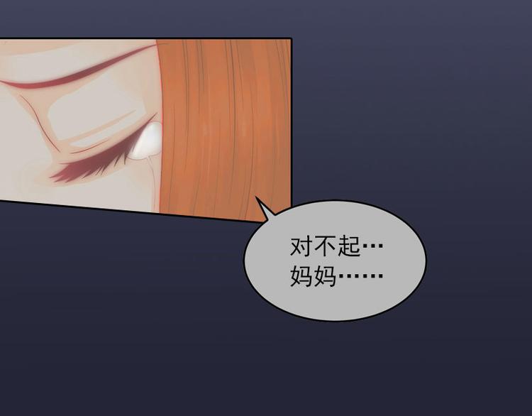 第11话 唯一的牵挂26