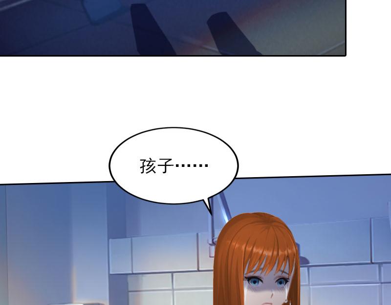 第34话妈妈很快就来找你22