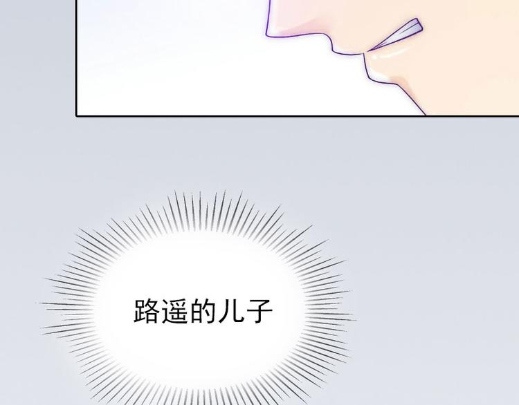 第5话 亲子鉴定12