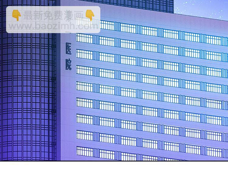 第2话 沈知意的阴谋24