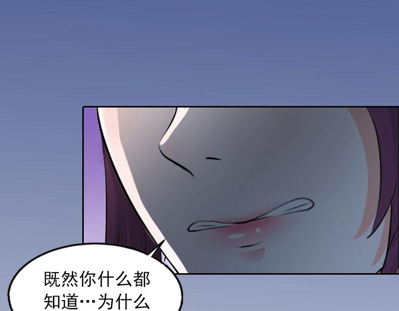 第15话选择放手34