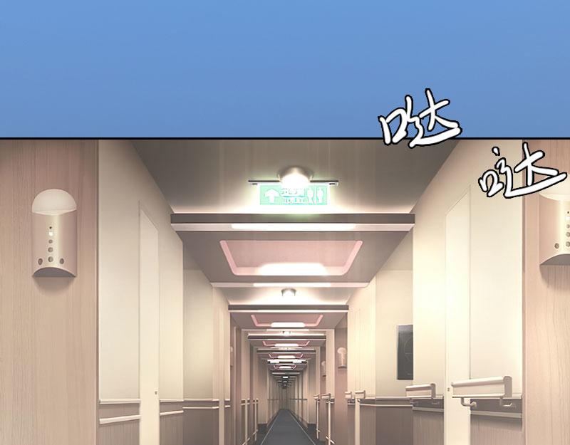 第30话最后的阴谋68