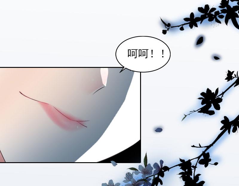 第15话选择放手4