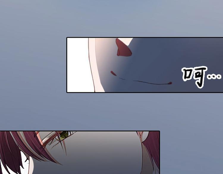 第5话 亲子鉴定23