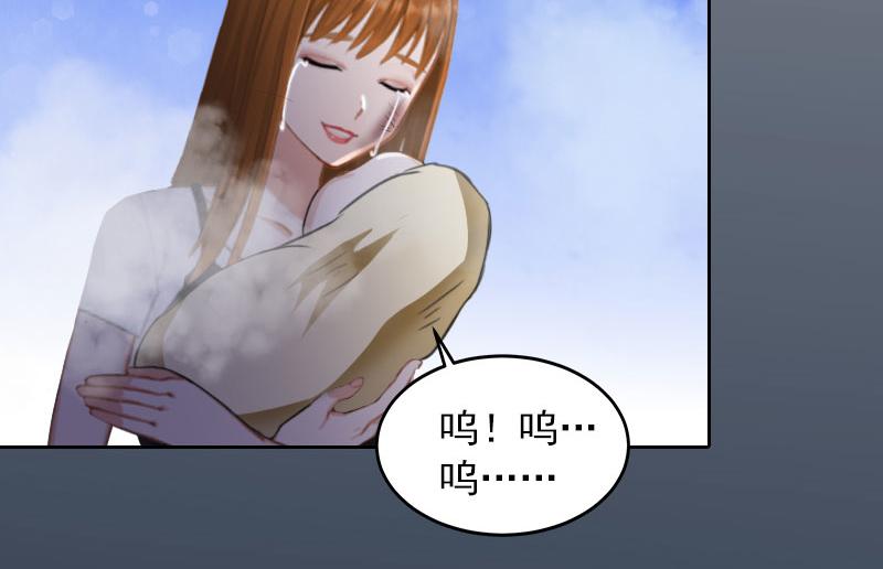 第31话一起消失吧！36
