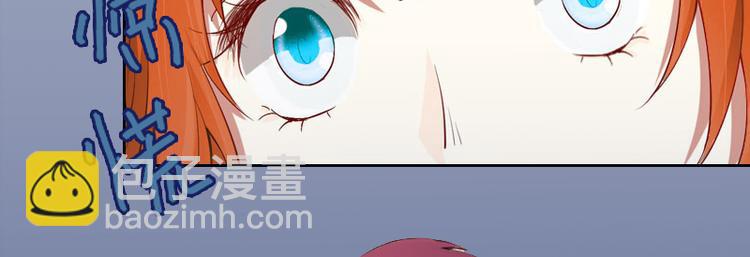 第7话 我们离婚吧21