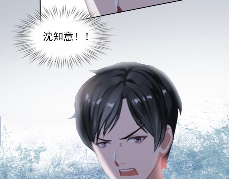 第31话一起消失吧！9