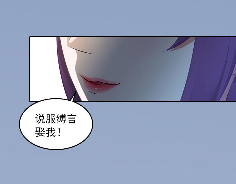 第15话选择放手21