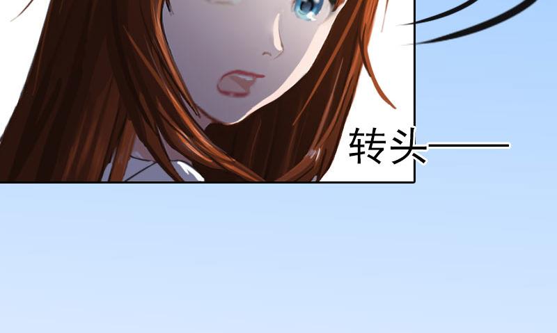 第26话营救孩子10