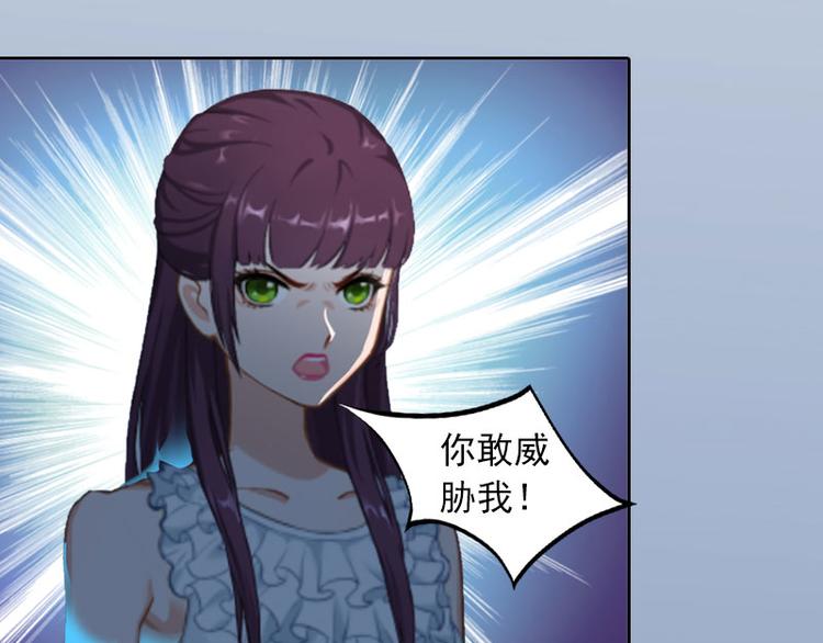 第14话 同归于尽71