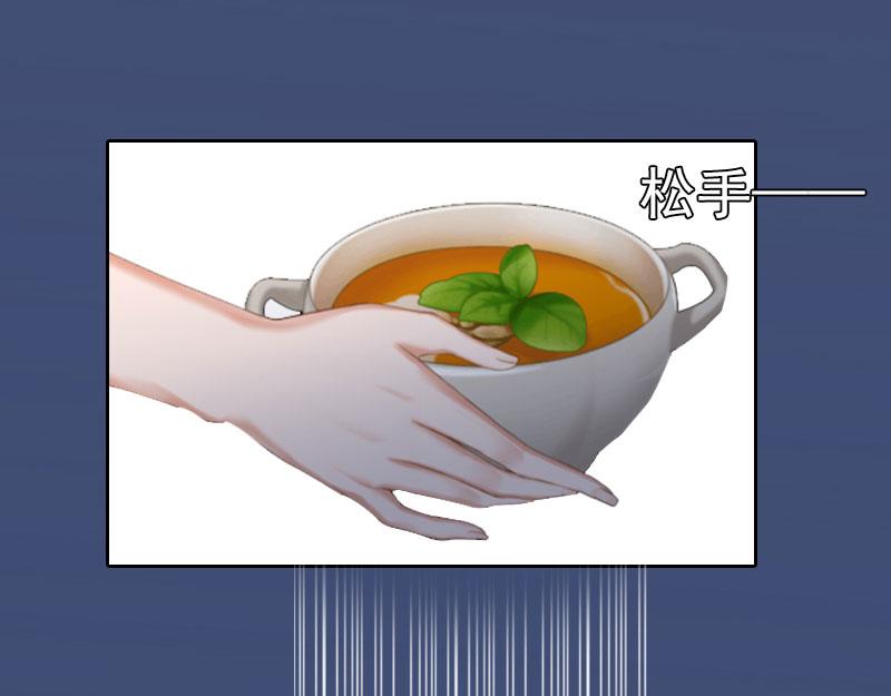第18话她不在了46