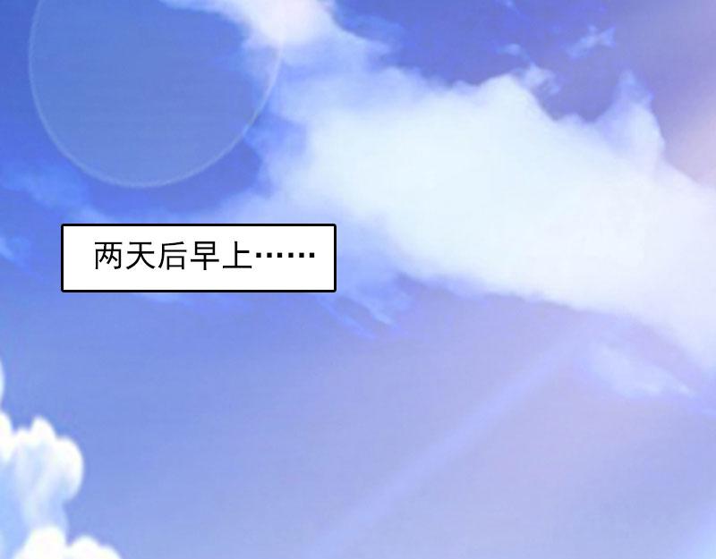 第17话互不相干41