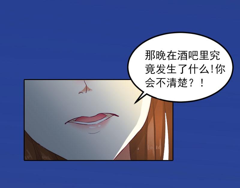 第15话选择放手30