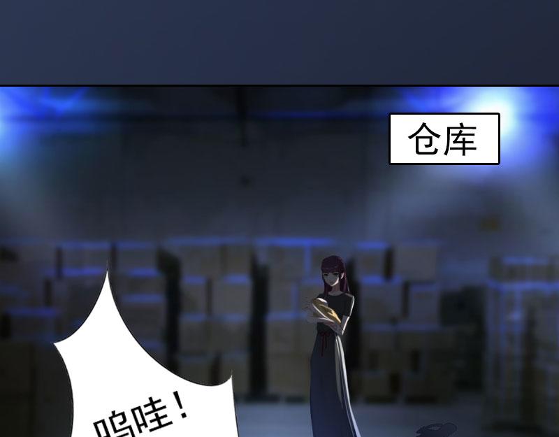 第30话最后的阴谋71