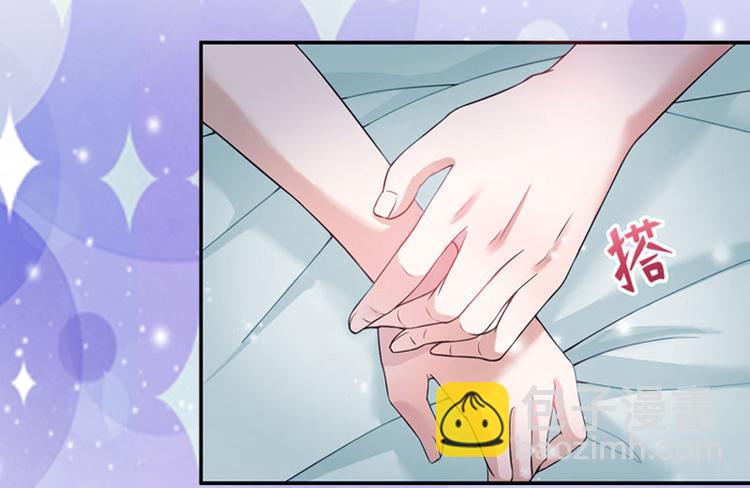 第3话 她差点死了98