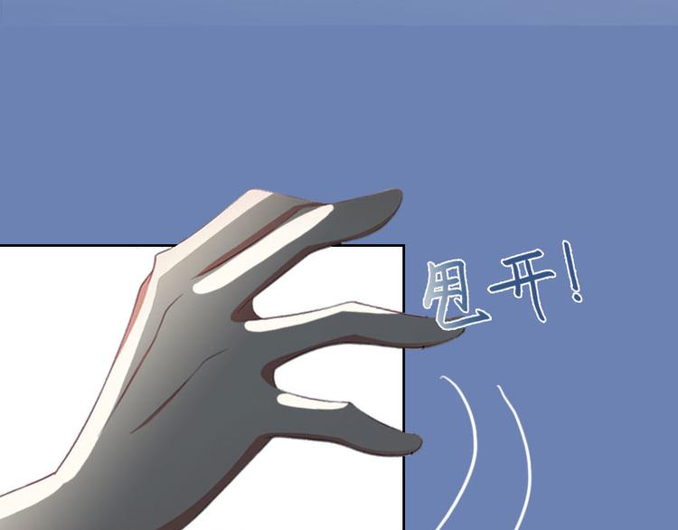 第14话 同归于尽4