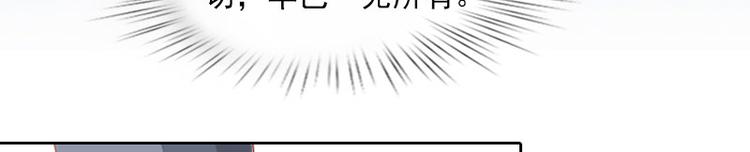 第10话 放你自由55