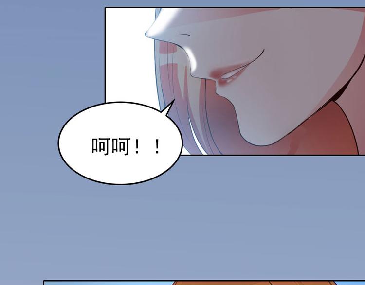 第14话 同归于尽57