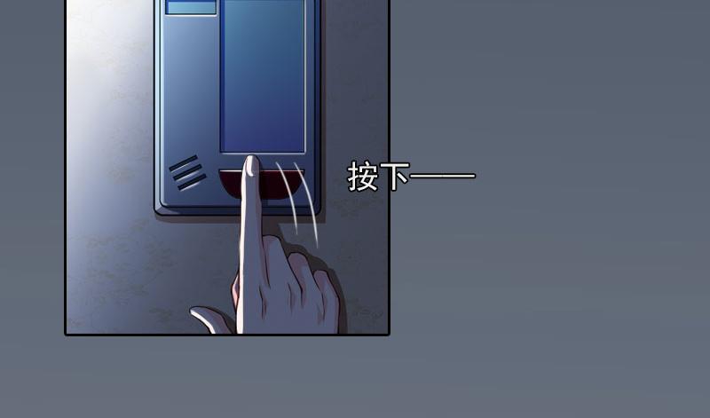 第31话一起消失吧！26