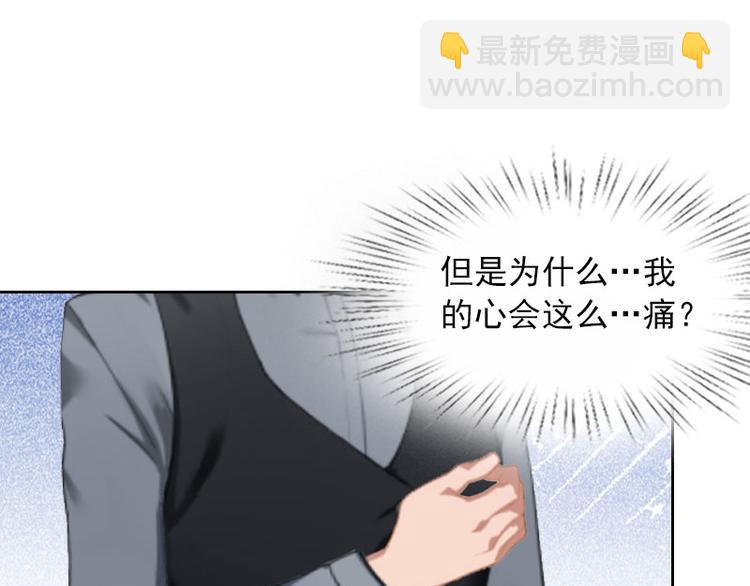 第10话 放你自由58