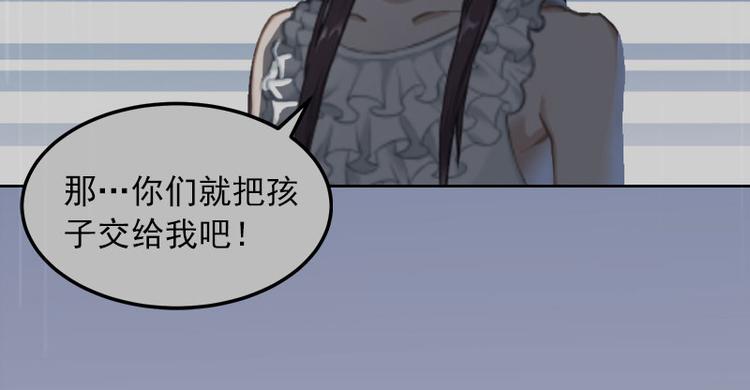 第14话 同归于尽38
