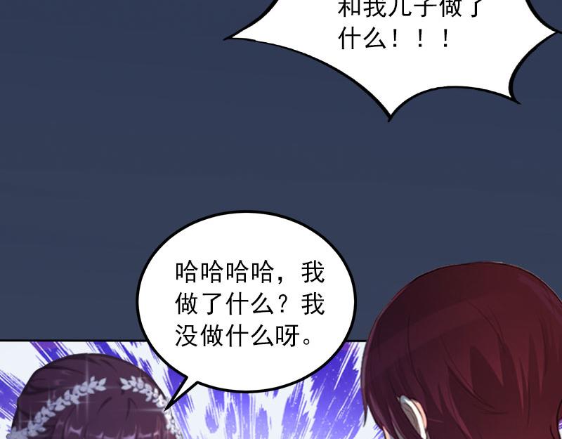 都37话去地狱里忏悔吧！15