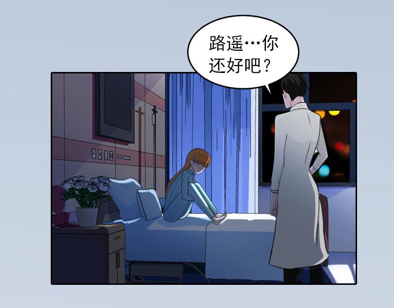 第15话选择放手65
