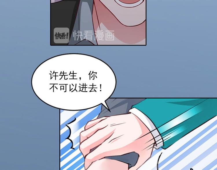 第10话 放你自由42