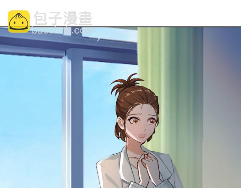 第34话妈妈很快就来找你13