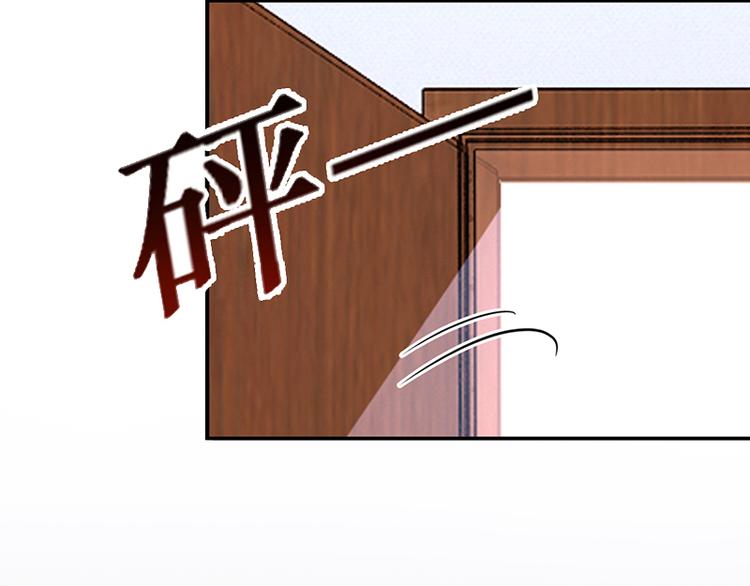 第1话 名为婚姻的刑房60